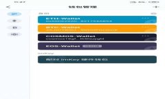 加密货币行业发展动向:2023年关键趋势与市场分