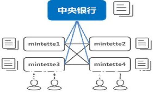 小狐钱包：探索其数字资产发币功能及使用场景