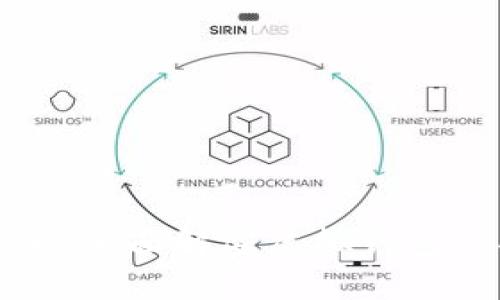 小狐钱包首页探索：全面解密虚拟钱包的功能和使用技巧