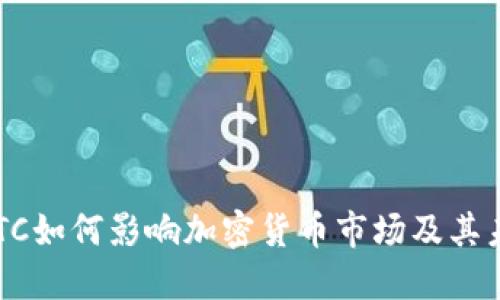 美国CFTC如何影响加密货币市场及其未来发展