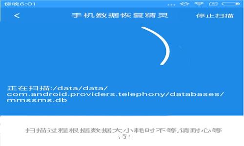 当前全球加密货币政策概述：法规、挑战与未来趋势
