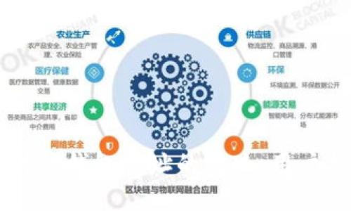 如何处理USDT转错钱包地址的情况：用户指南与预防措施